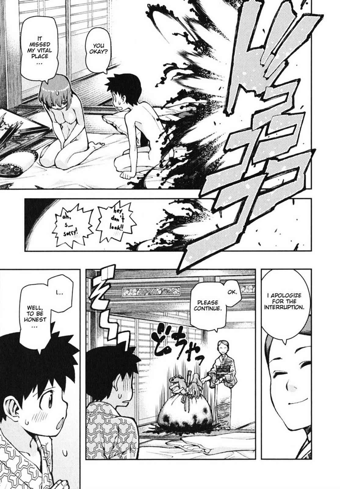 Tsugumomo Chap 33 - Next Chap 34