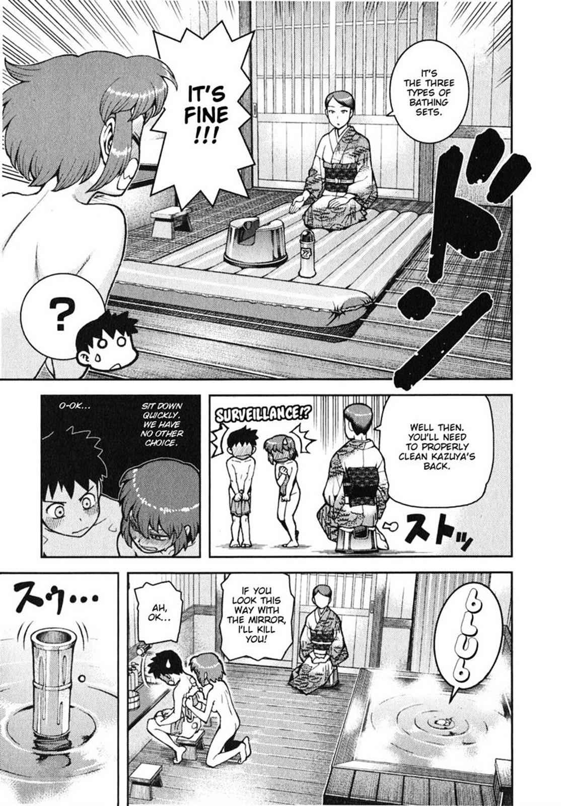 Tsugumomo Chap 33 - Next Chap 34