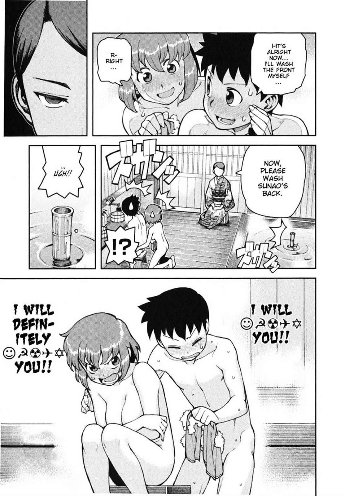 Tsugumomo Chap 33 - Next Chap 34