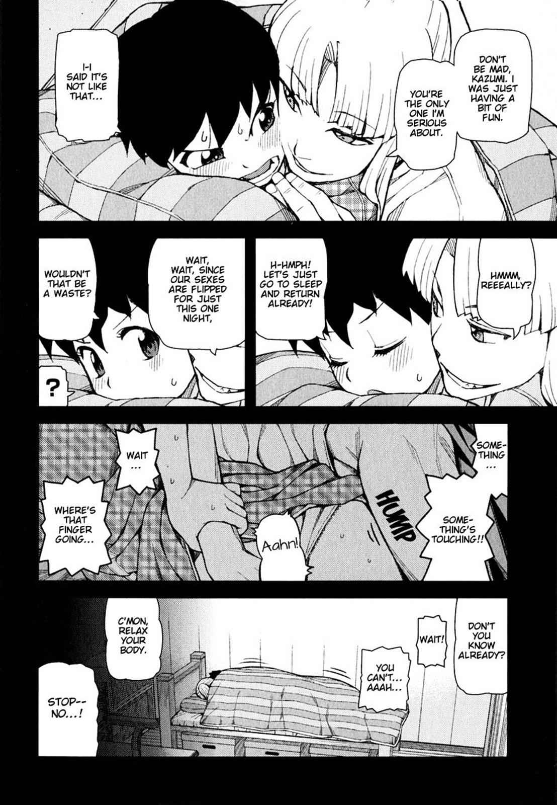 Tsugumomo Chap 47 - Next Chap 48