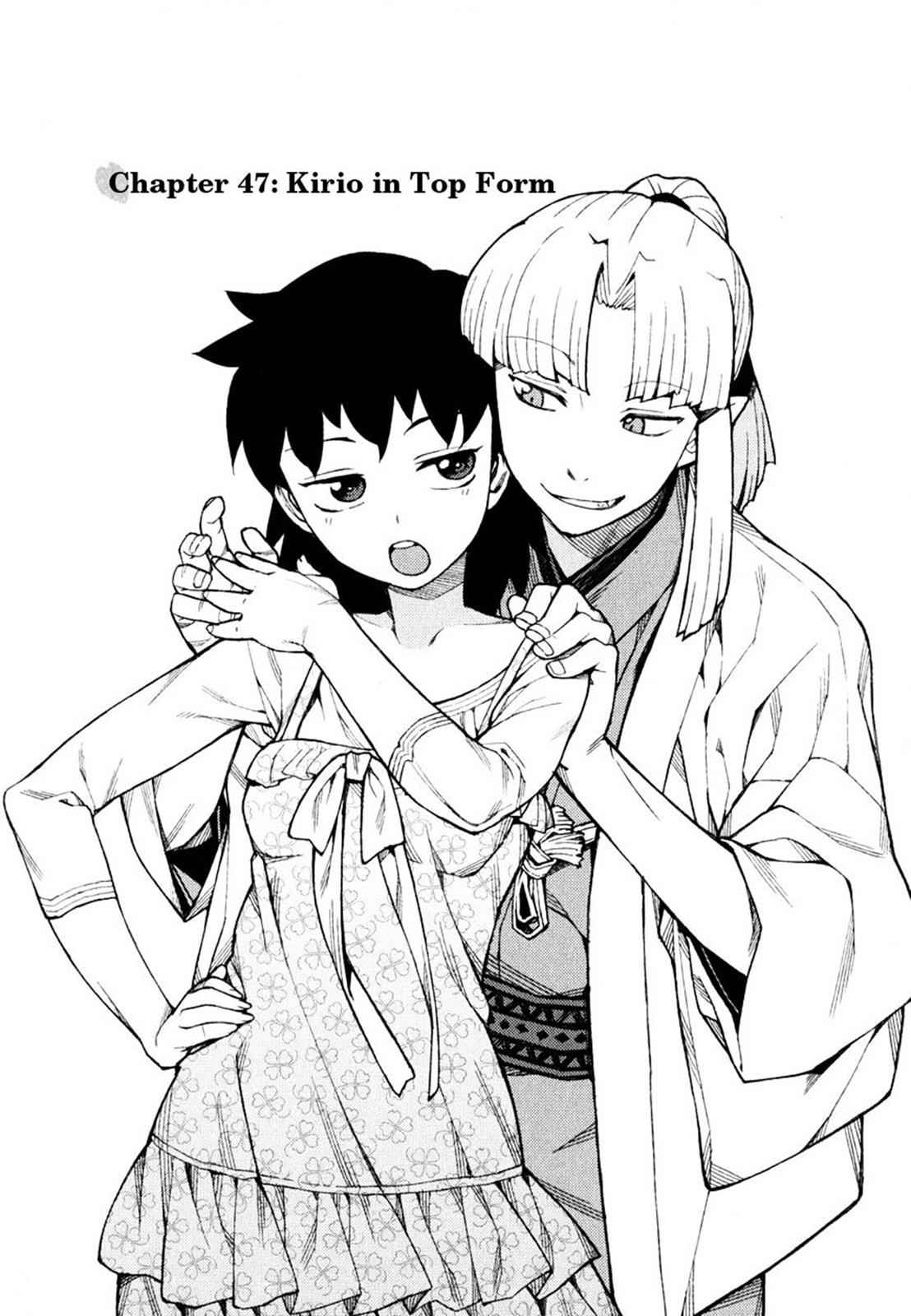 Tsugumomo Chap 47 - Next Chap 48