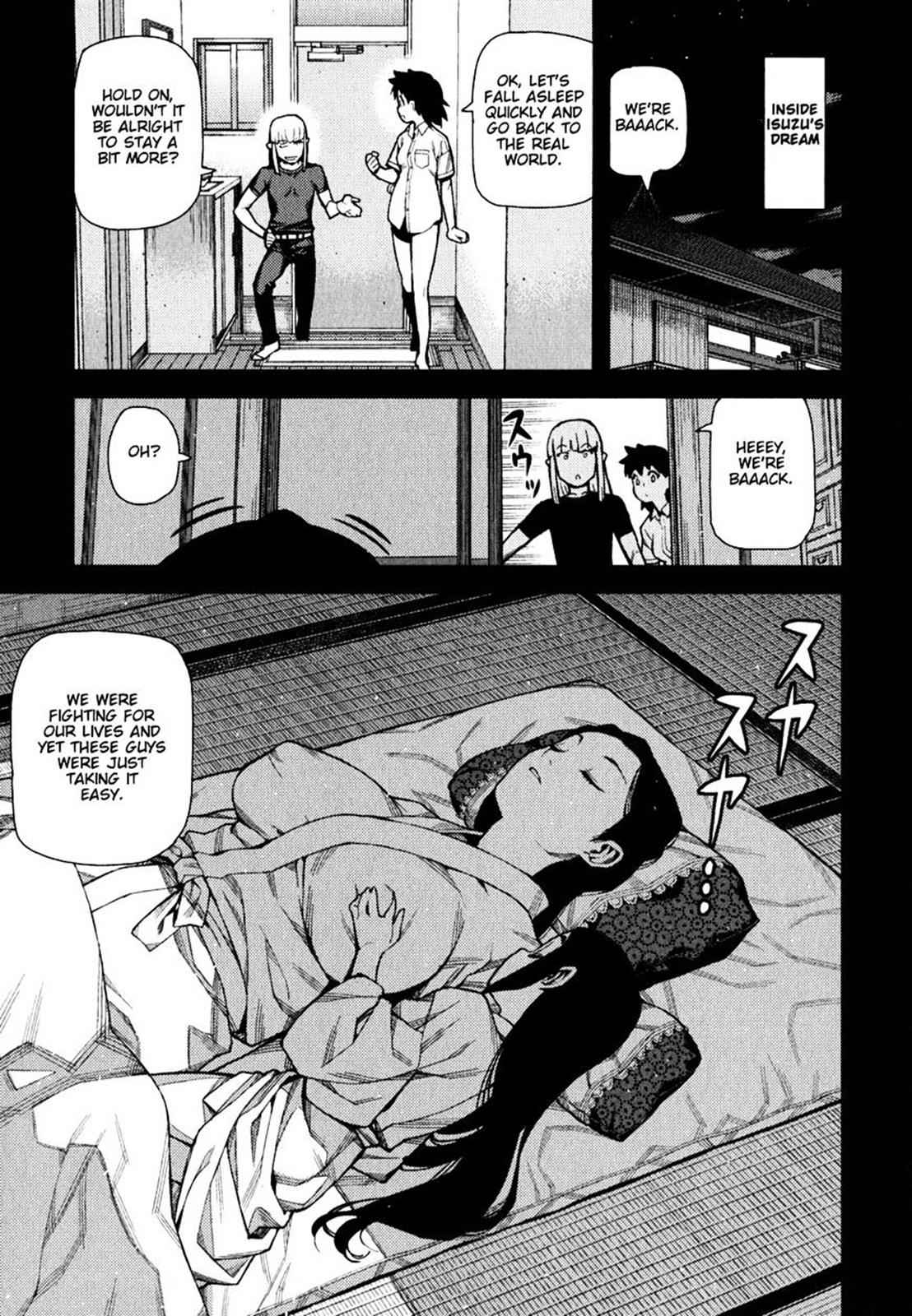 Tsugumomo Chap 47 - Next Chap 48