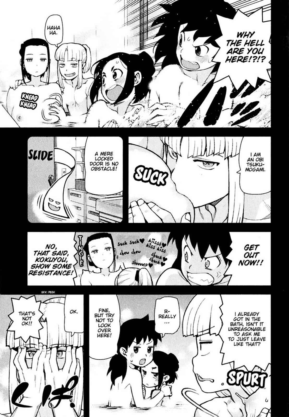 Tsugumomo Chap 47 - Next Chap 48