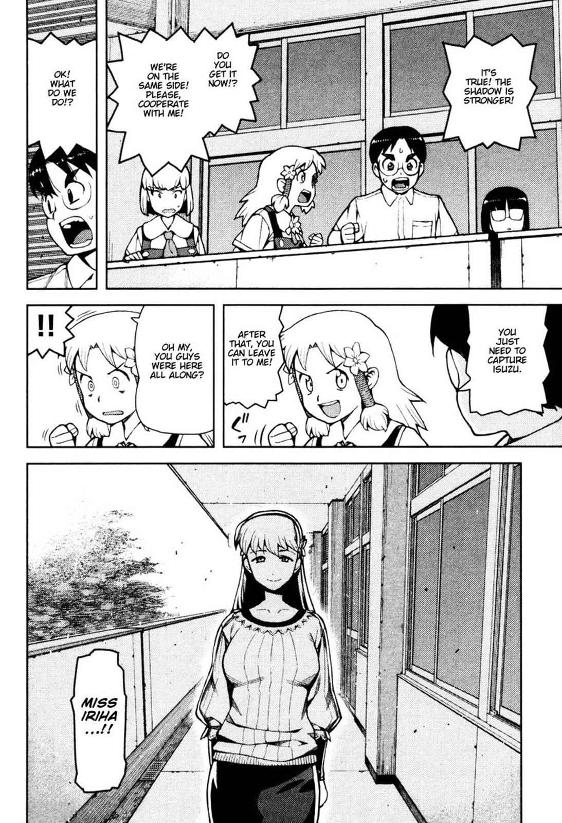 Tsugumomo Chap 44 - Next Chap 45