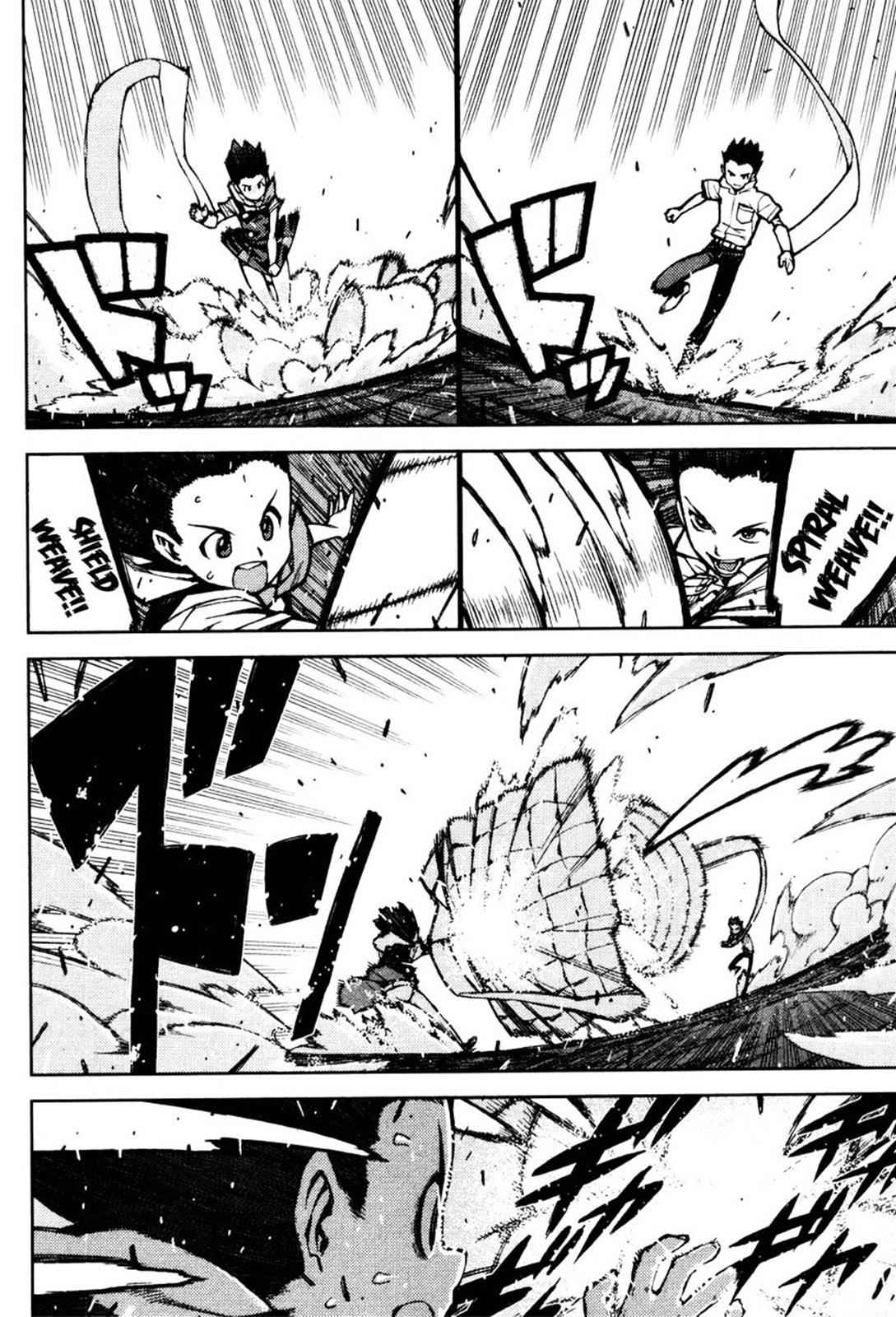 Tsugumomo Chap 44 - Next Chap 45