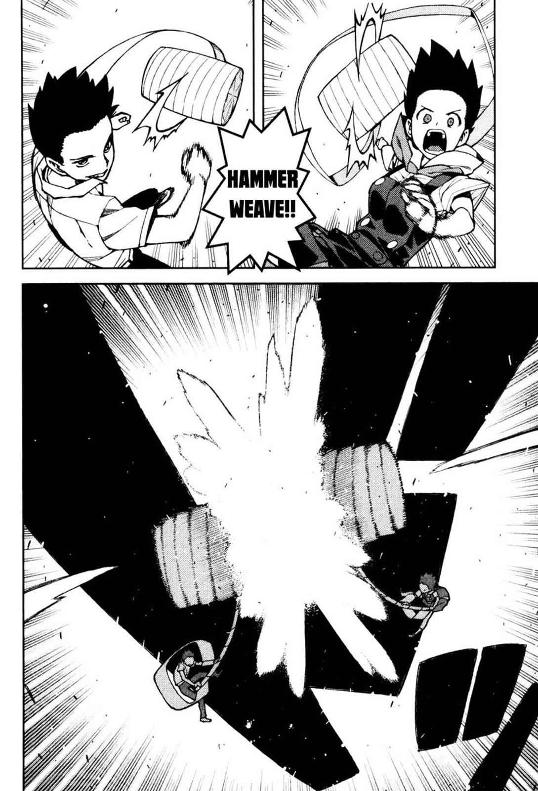 Tsugumomo Chap 44 - Next Chap 45