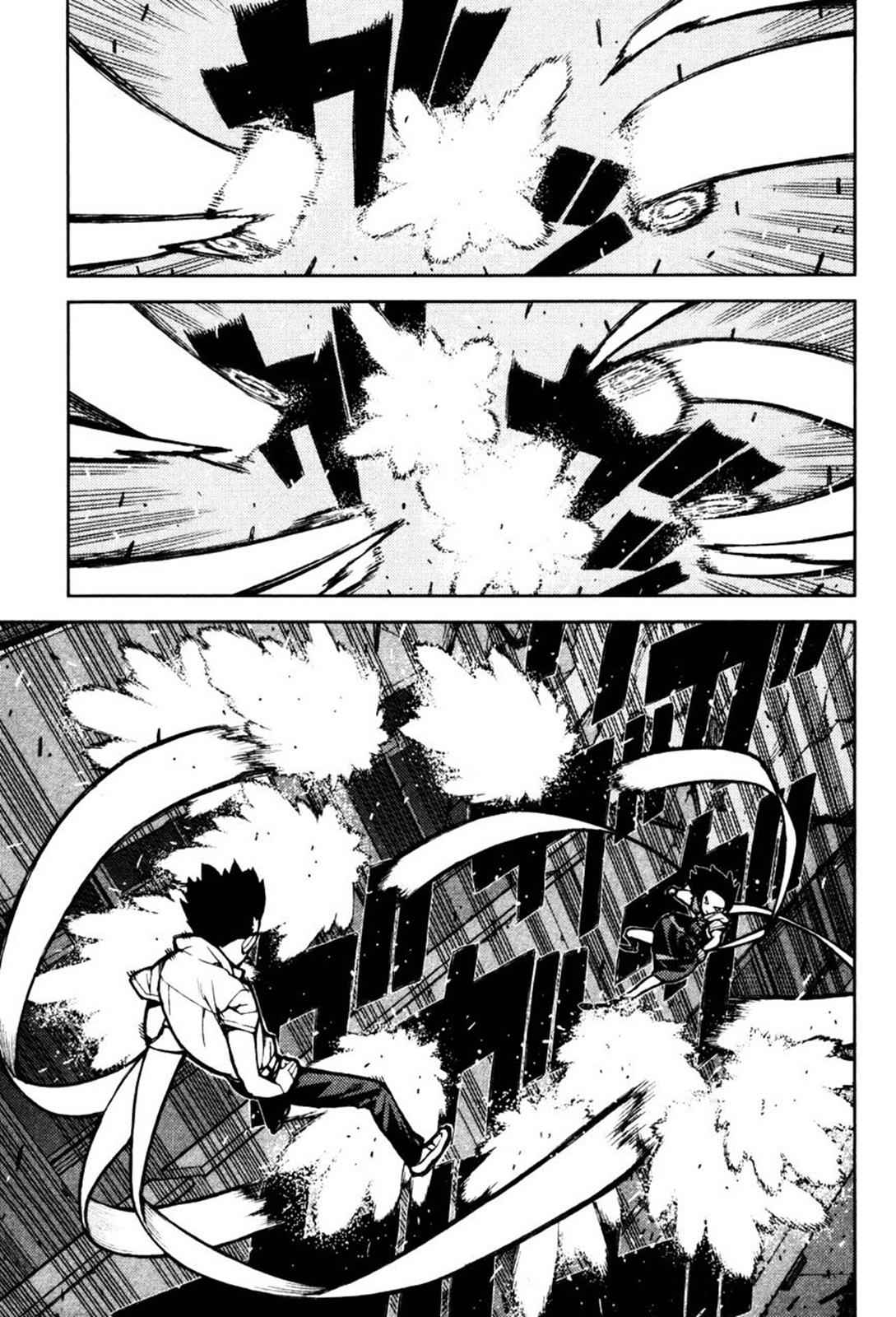 Tsugumomo Chap 44 - Next Chap 45