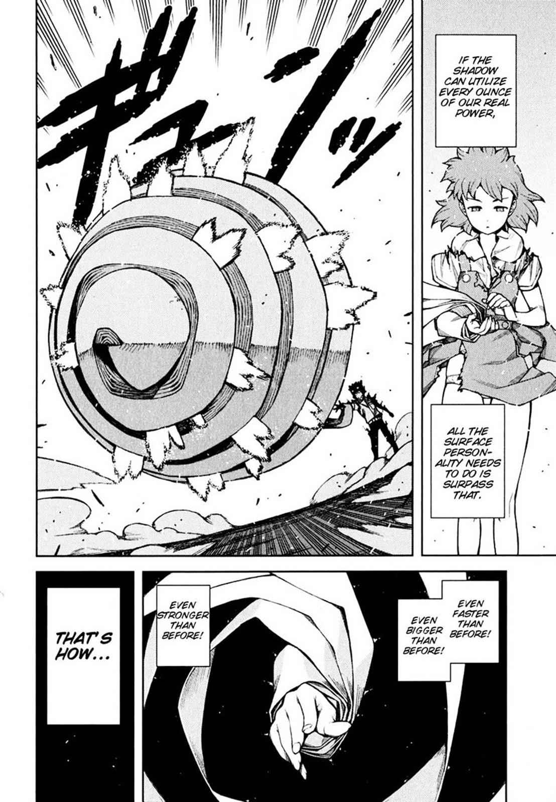 Tsugumomo Chap 45 - Next Chap 46