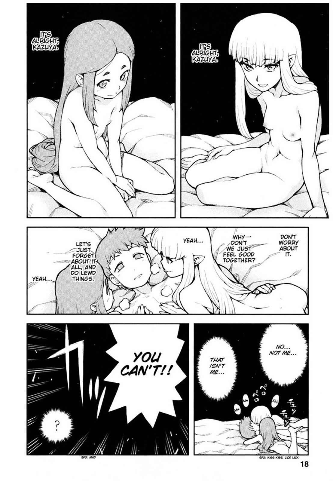 Tsugumomo Chap 45 - Next Chap 46