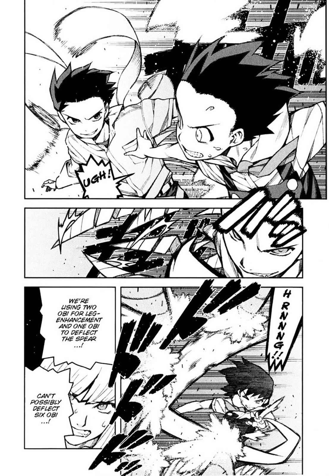 Tsugumomo Chap 45 - Next Chap 46