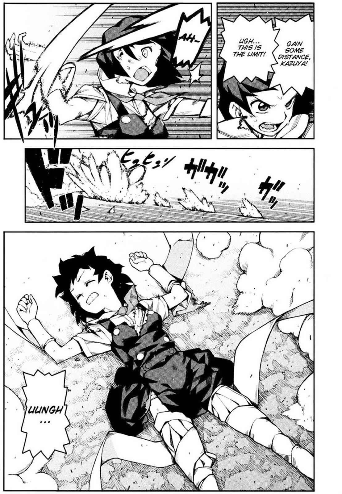 Tsugumomo Chap 45 - Next Chap 46