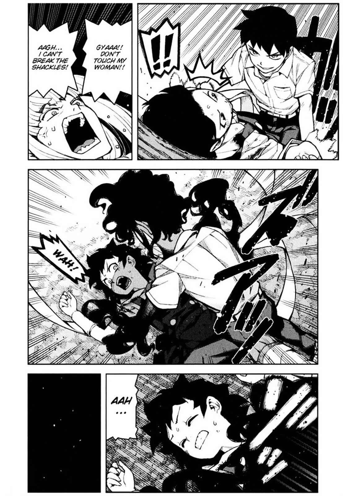 Tsugumomo Chap 45 - Next Chap 46