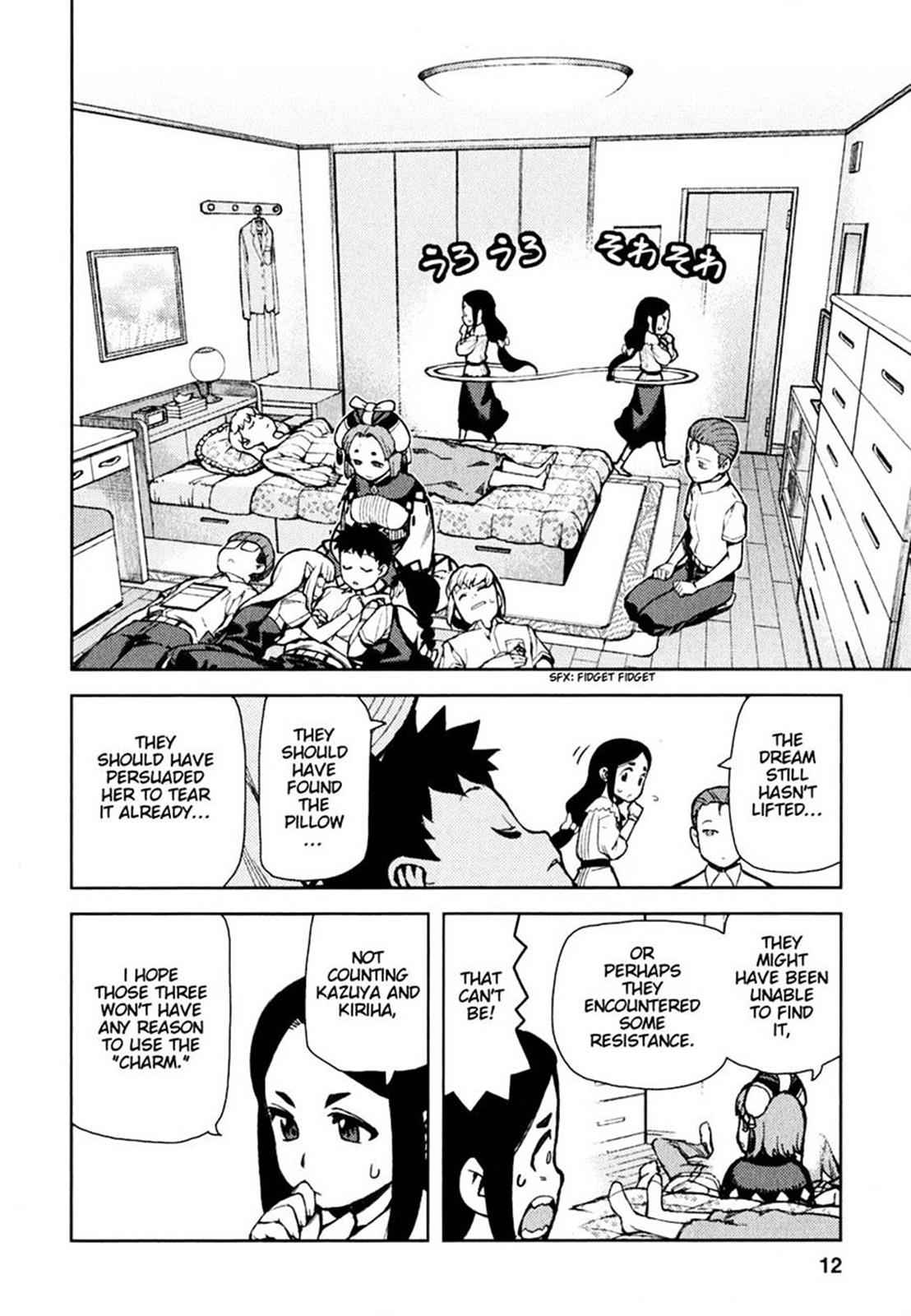 Tsugumomo Chap 45 - Next Chap 46