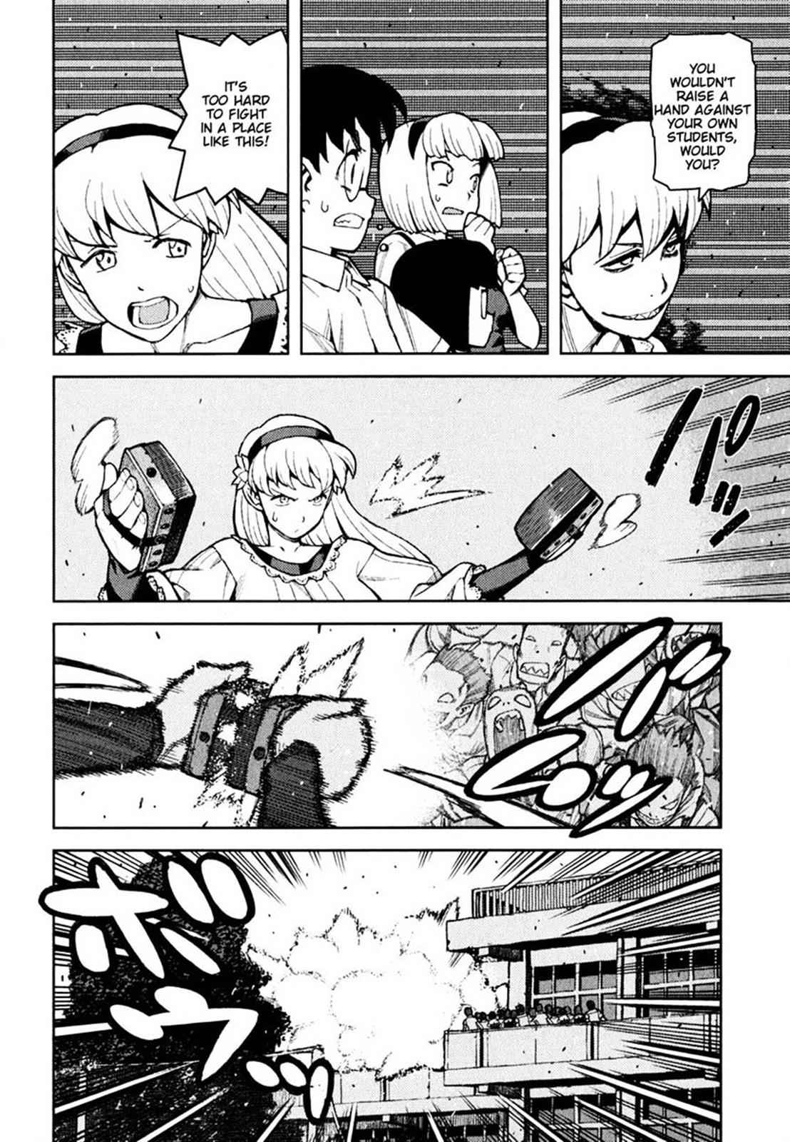 Tsugumomo Chap 45 - Next Chap 46
