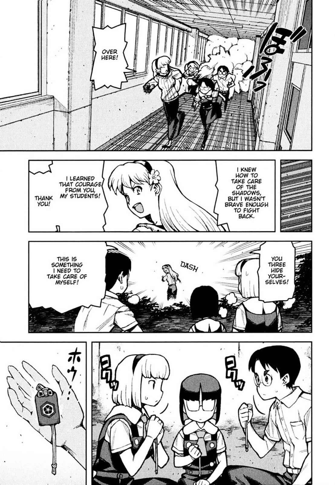 Tsugumomo Chap 45 - Next Chap 46