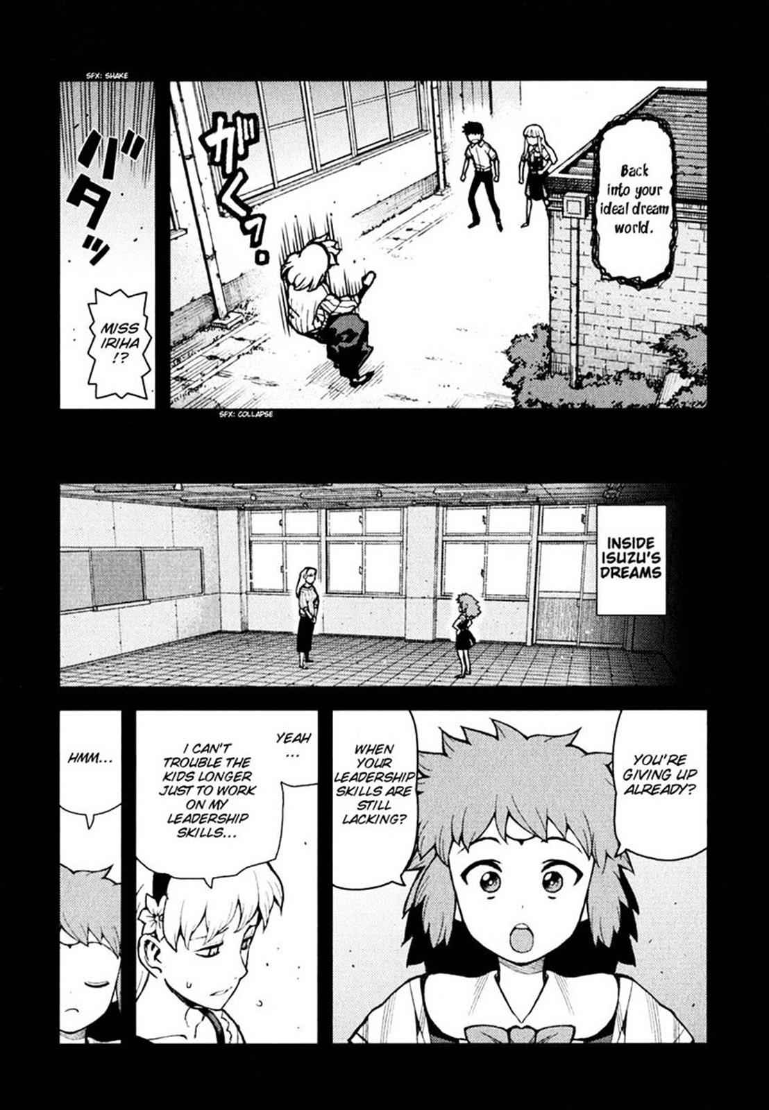 Tsugumomo Chap 45 - Next Chap 46