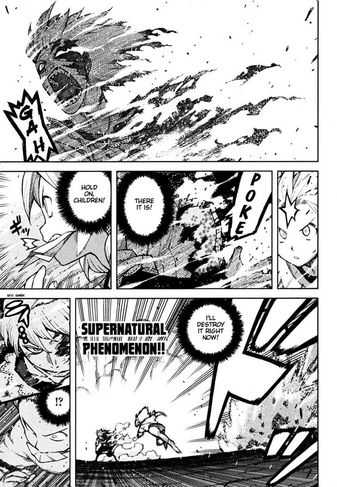 Tsugumomo Chap 45 - Next Chap 46