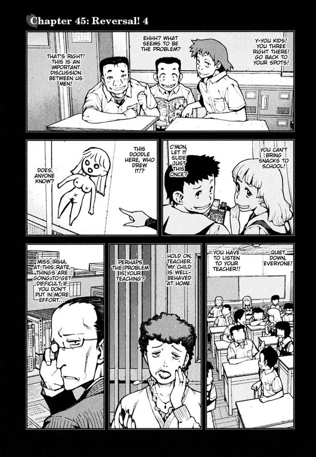 Tsugumomo Chap 45 - Next Chap 46