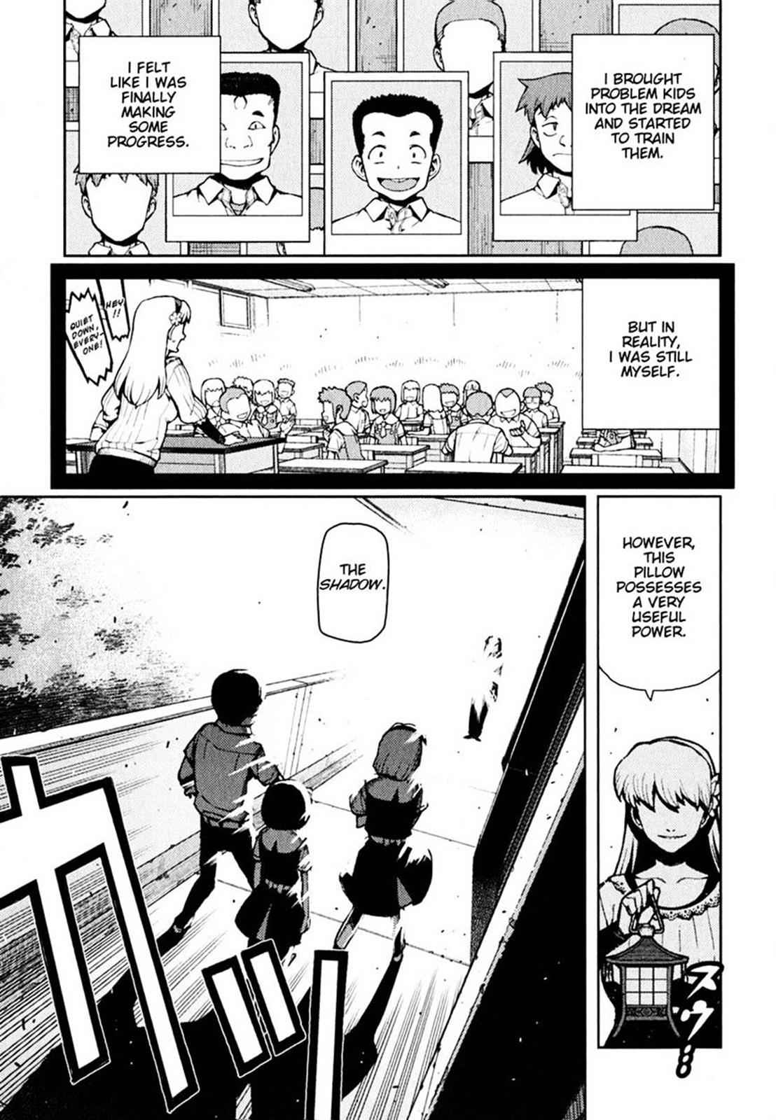 Tsugumomo Chap 45 - Next Chap 46