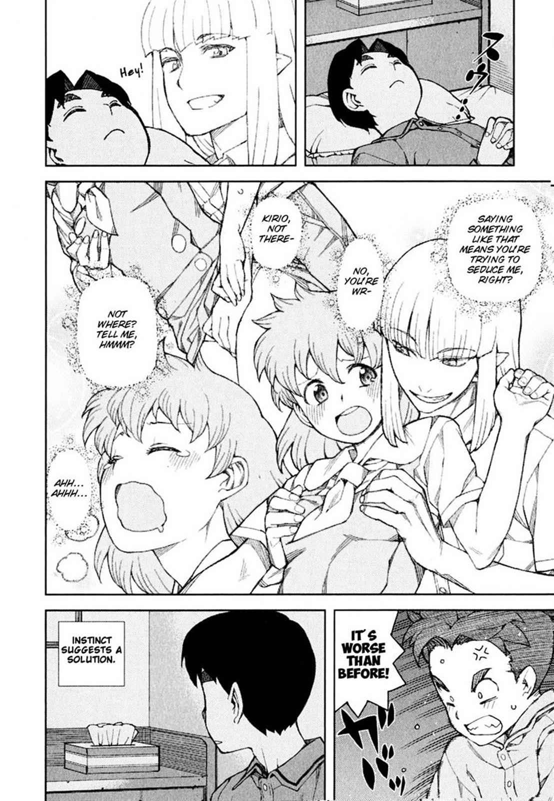 Tsugumomo Chap 46 - Next Chap 47