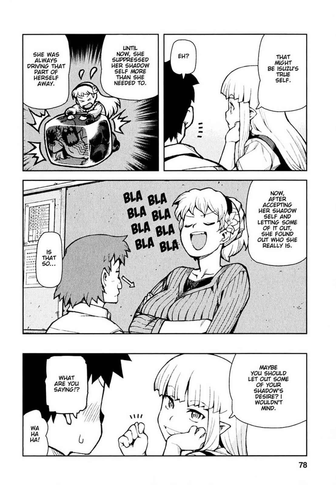 Tsugumomo Chap 46 - Next Chap 47