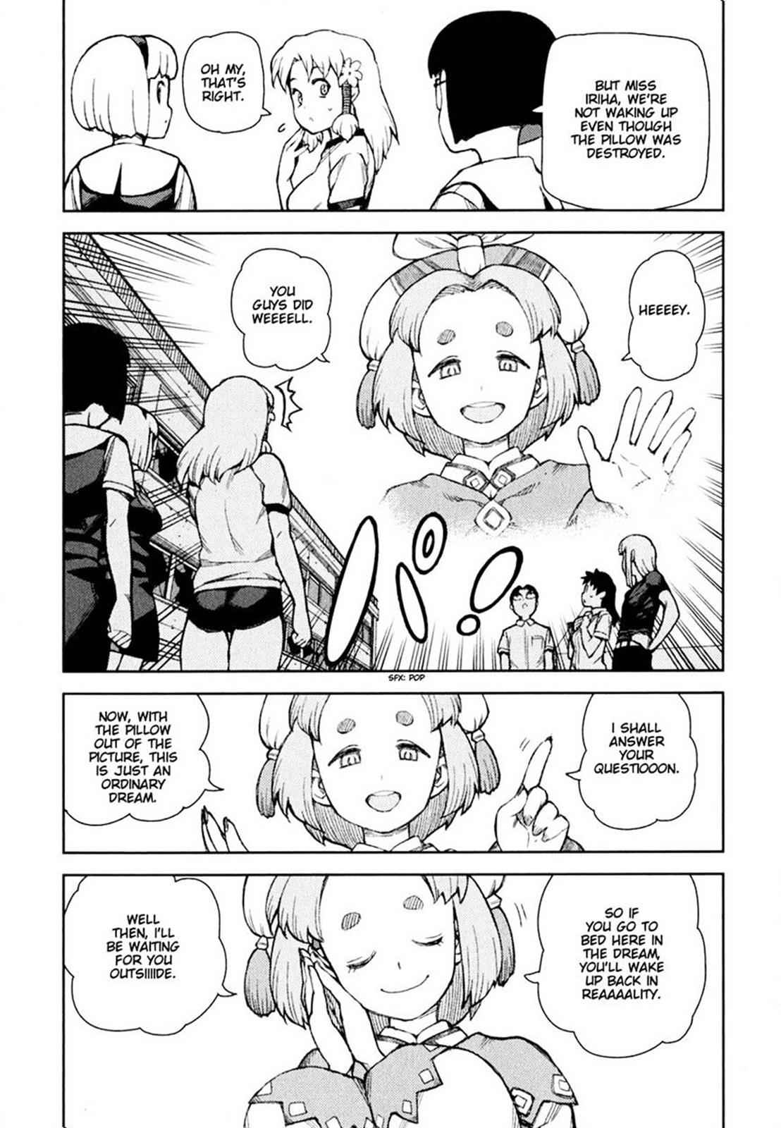 Tsugumomo Chap 46 - Next Chap 47