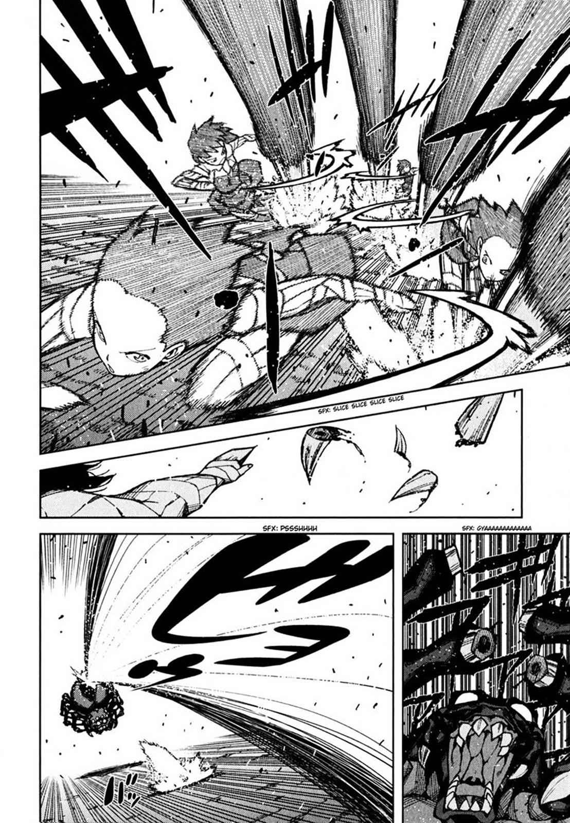 Tsugumomo Chap 46 - Next Chap 47