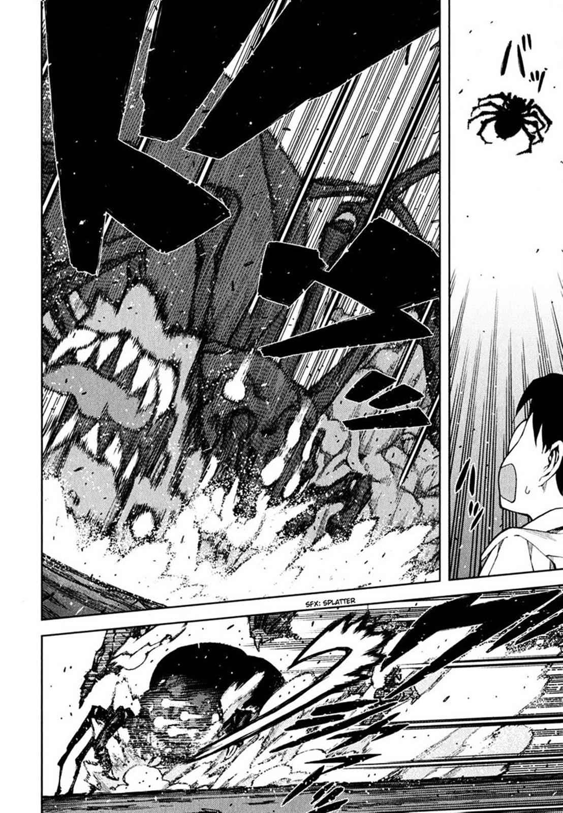 Tsugumomo Chap 46 - Next Chap 47