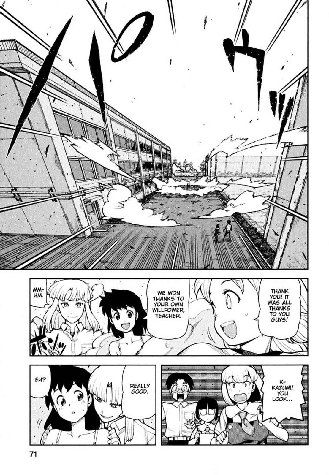 Tsugumomo Chap 46 - Next Chap 47