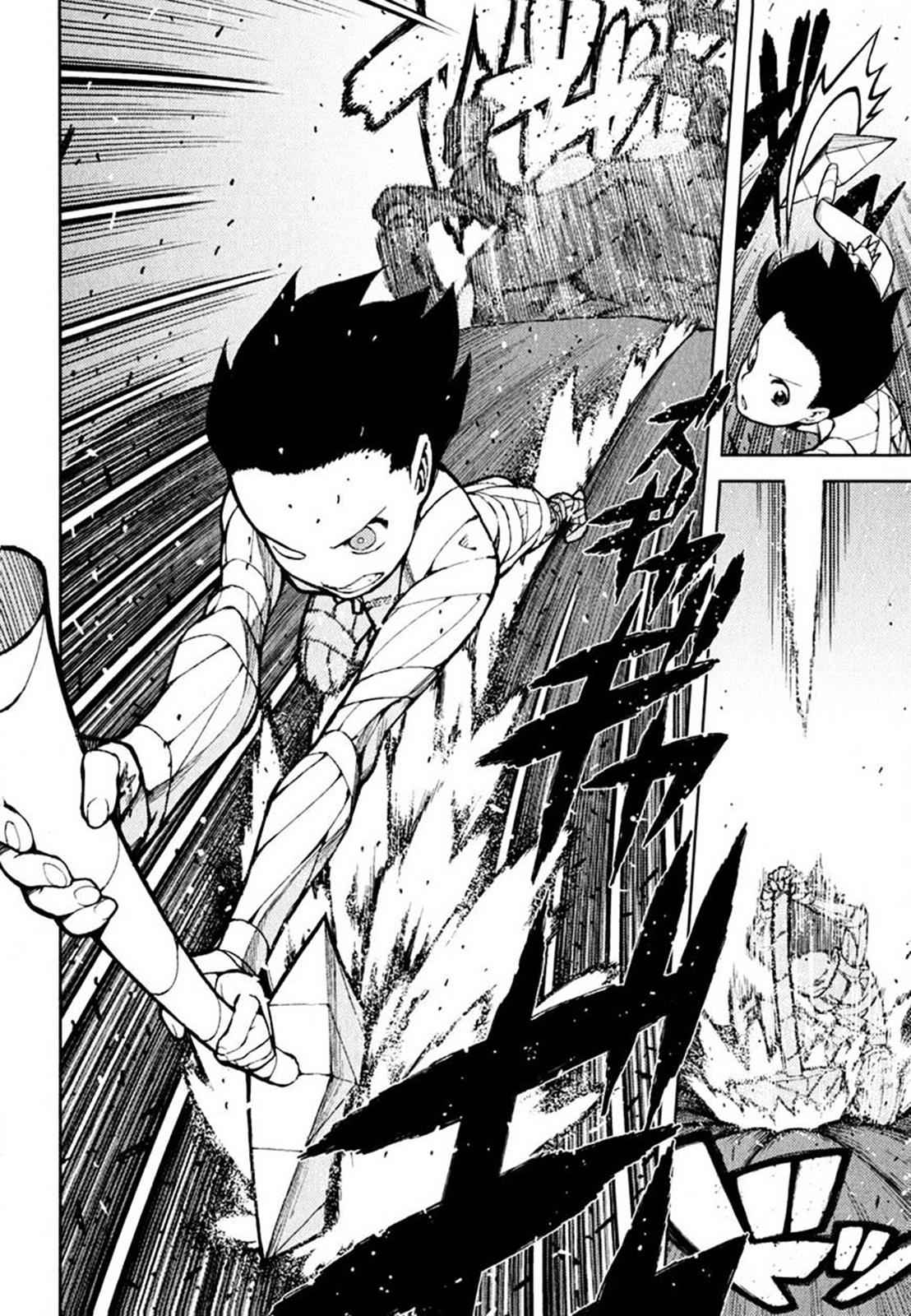 Tsugumomo Chap 46 - Next Chap 47