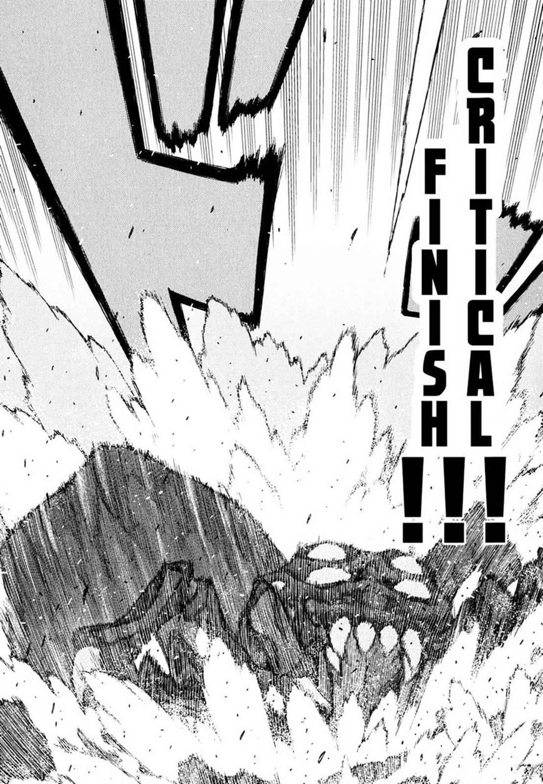 Tsugumomo Chap 46 - Next Chap 47