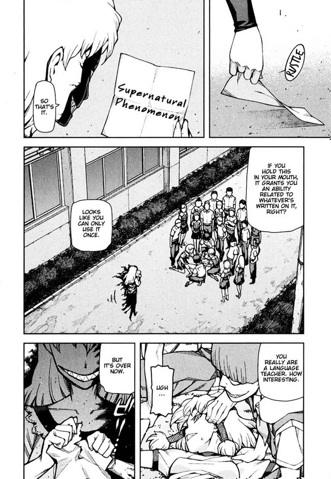 Tsugumomo Chap 46 - Next Chap 47
