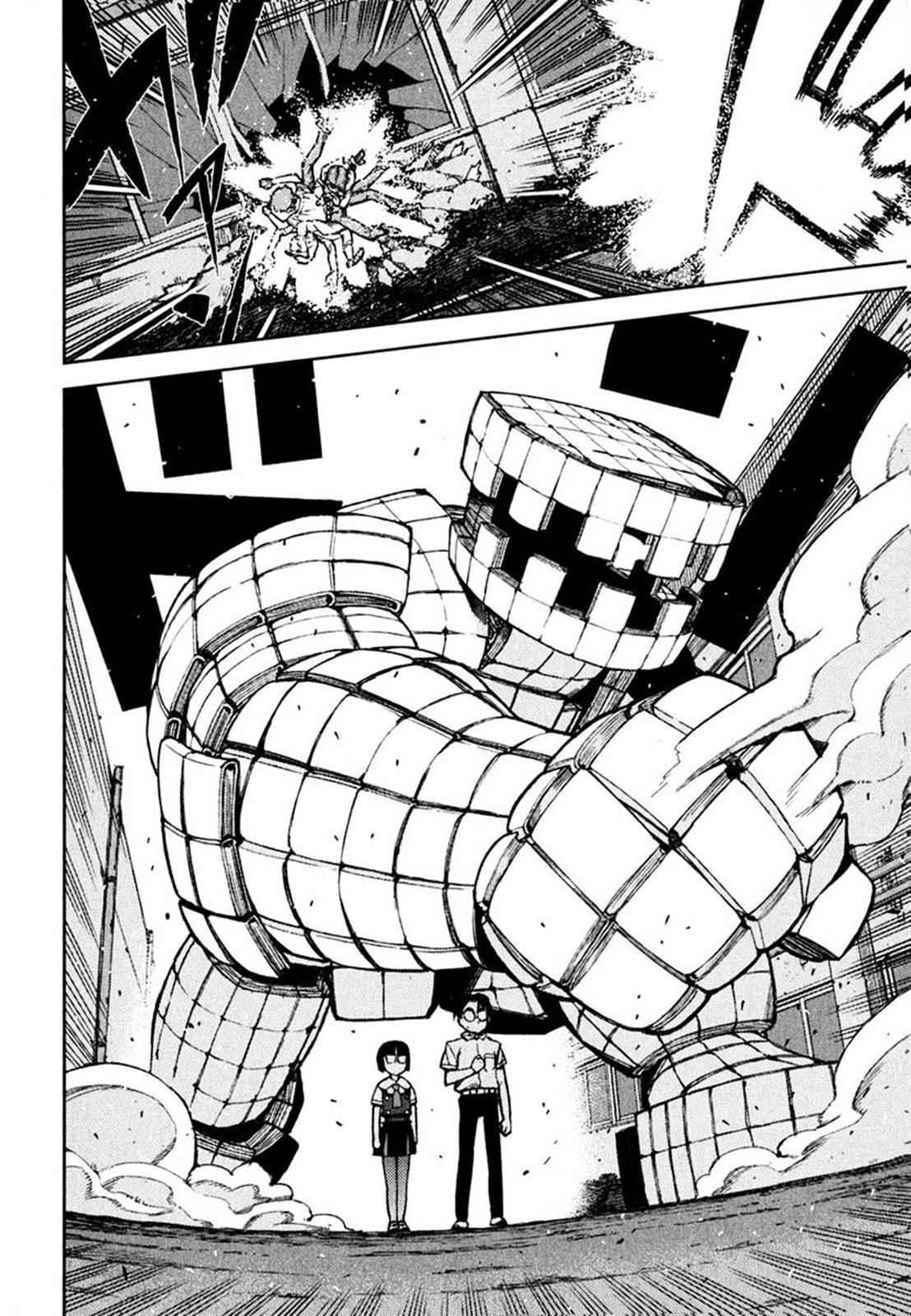 Tsugumomo Chap 46 - Next Chap 47