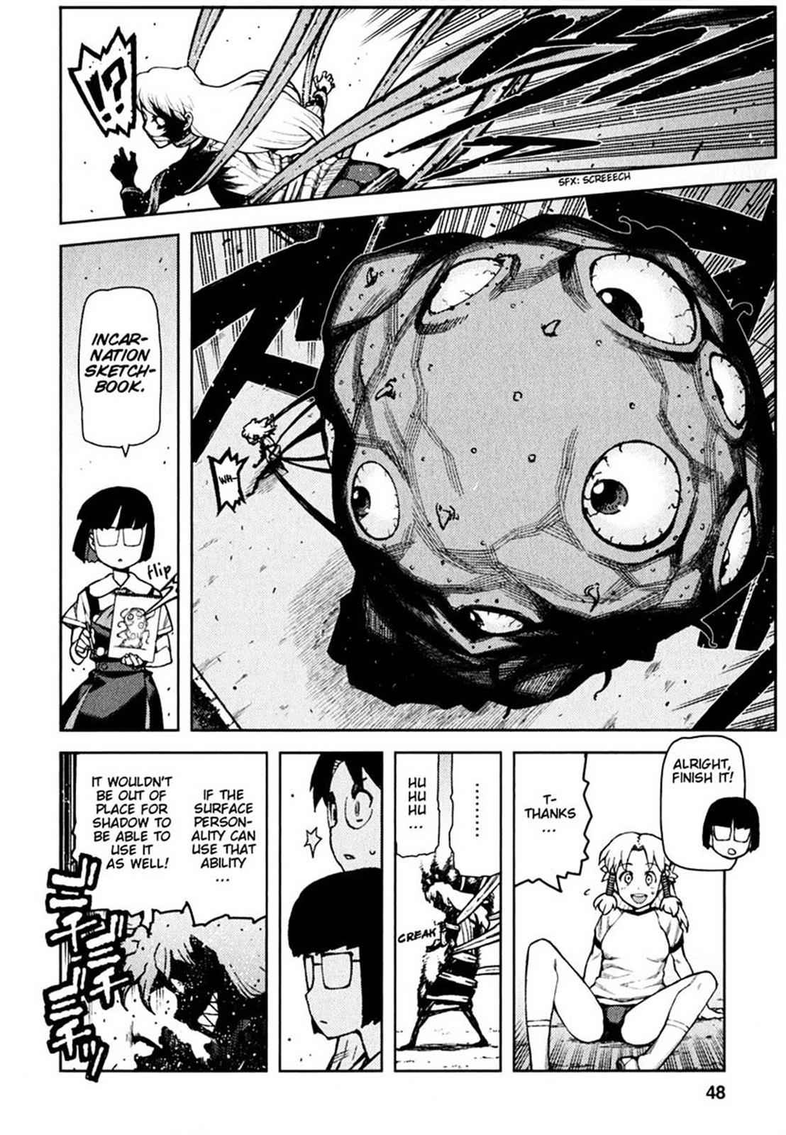 Tsugumomo Chap 46 - Next Chap 47