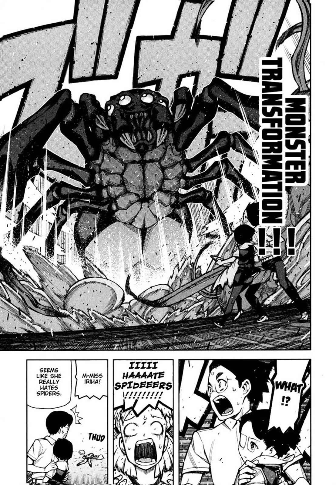 Tsugumomo Chap 46 - Next Chap 47