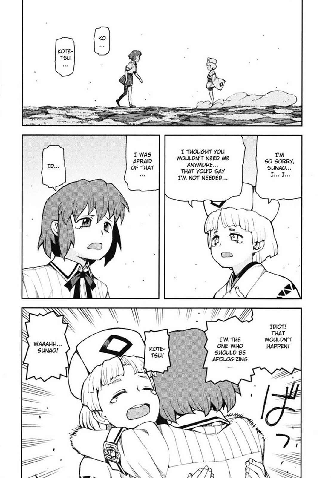 Tsugumomo Chap 48 - Next Chap 49