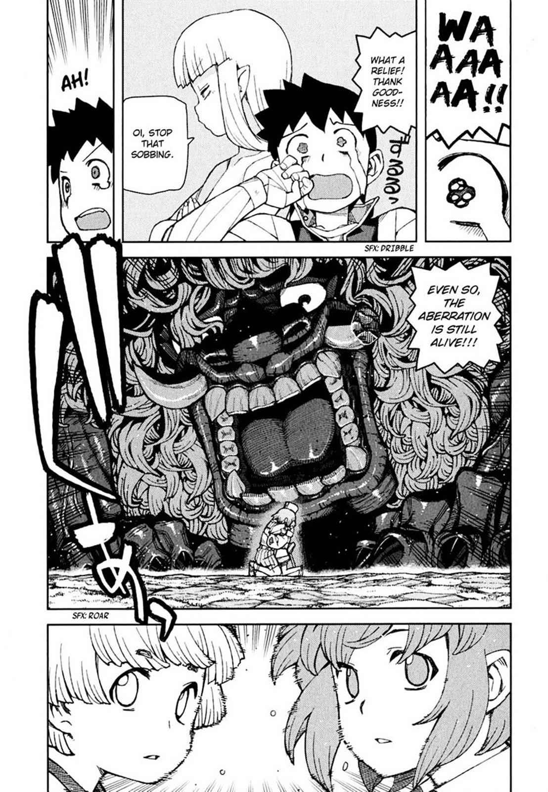 Tsugumomo Chap 48 - Next Chap 49