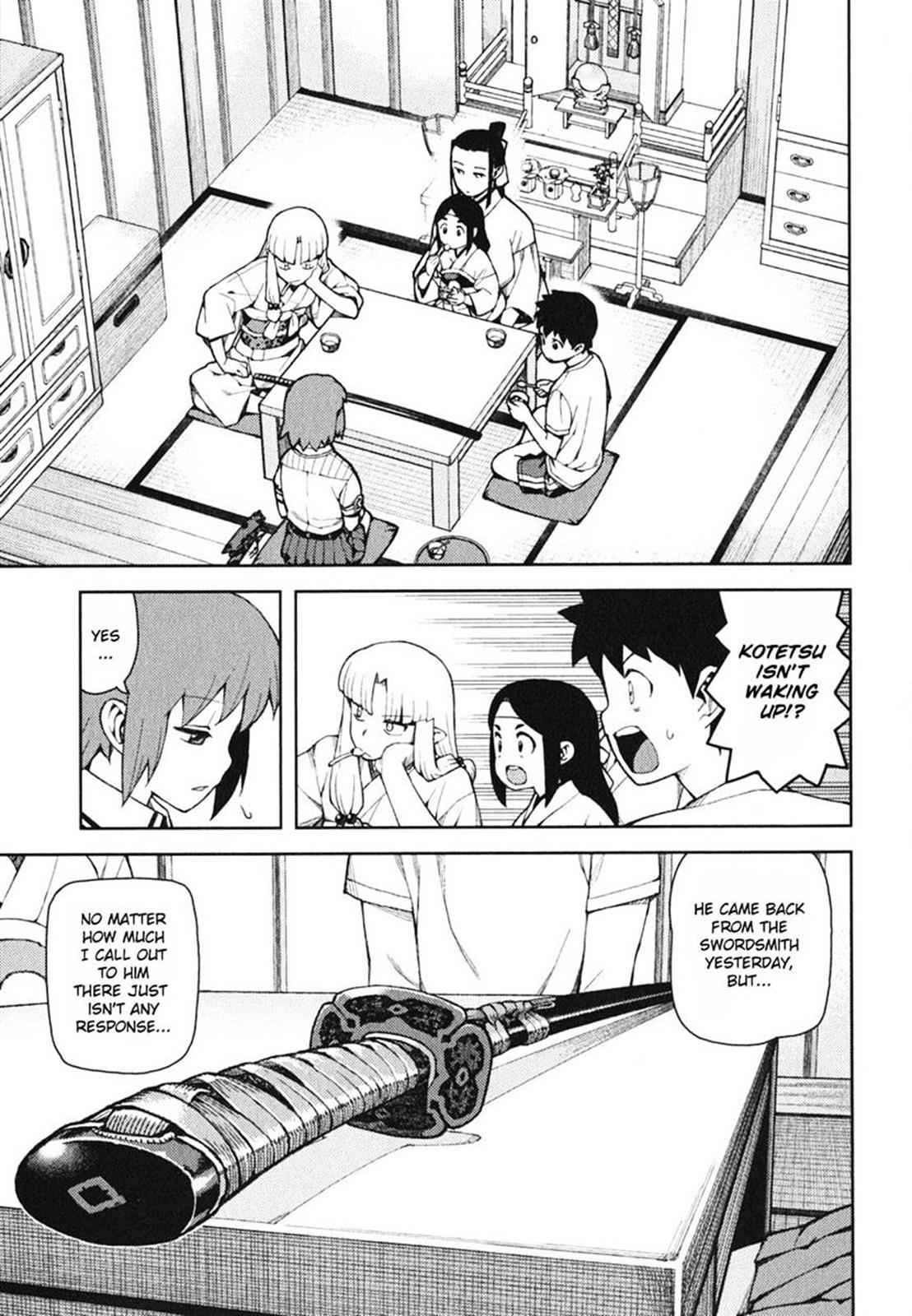Tsugumomo Chap 48 - Next Chap 49