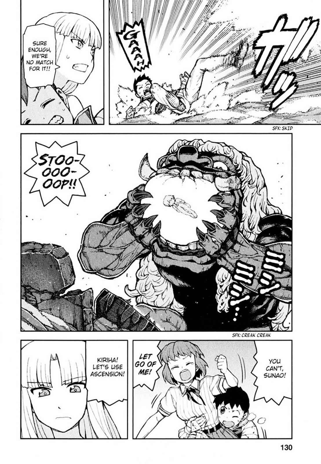 Tsugumomo Chap 48 - Next Chap 49