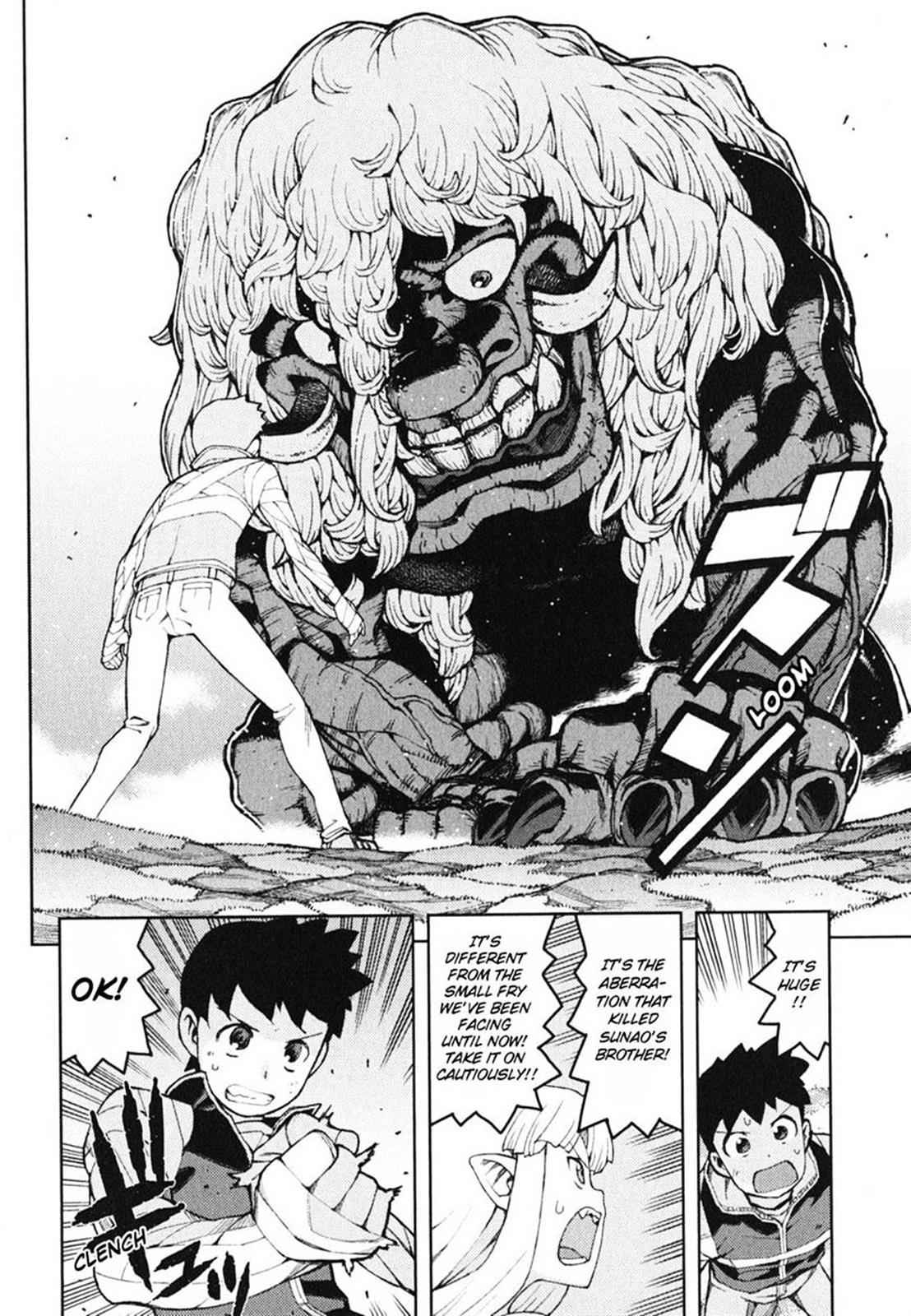 Tsugumomo Chap 48 - Next Chap 49