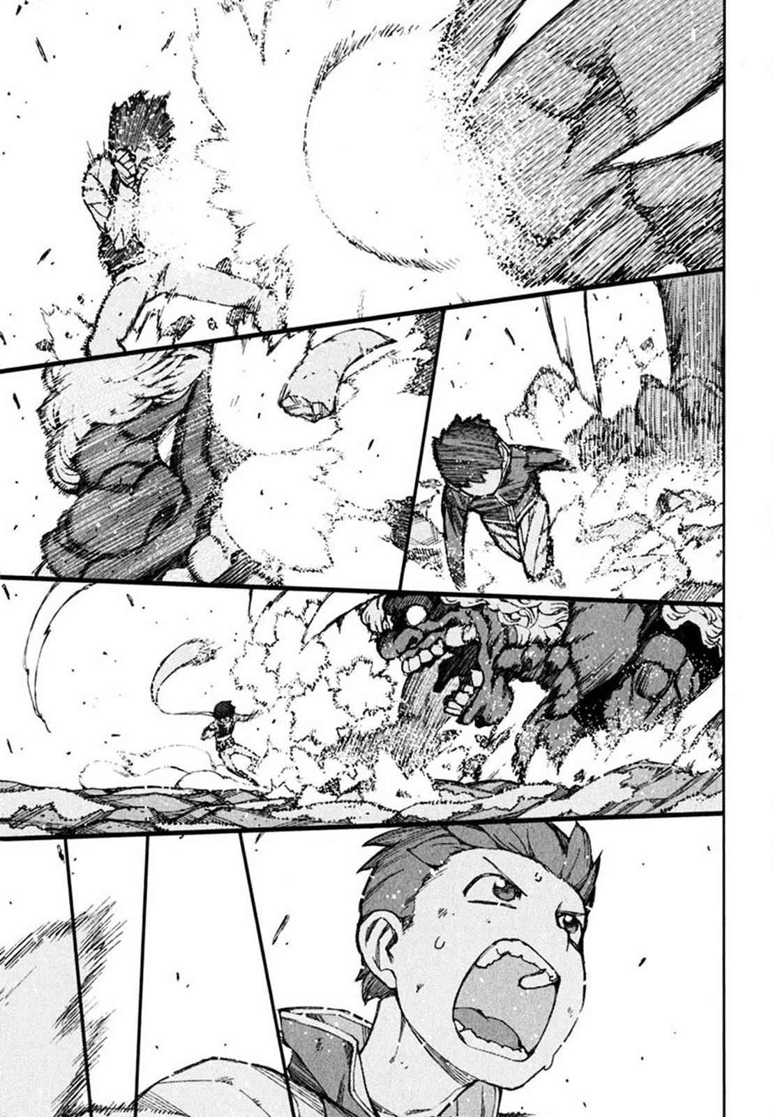 Tsugumomo Chap 48 - Next Chap 49