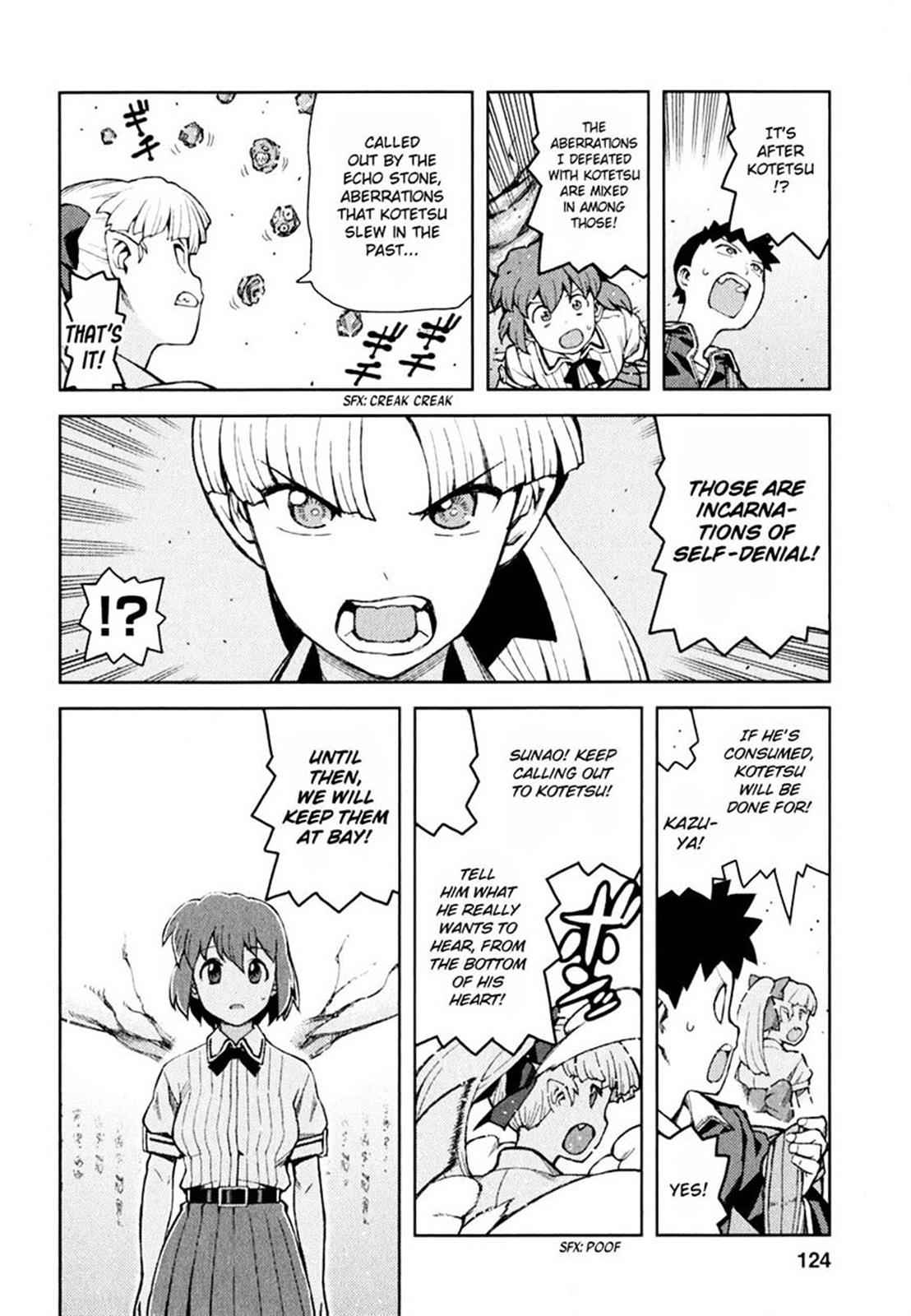 Tsugumomo Chap 48 - Next Chap 49