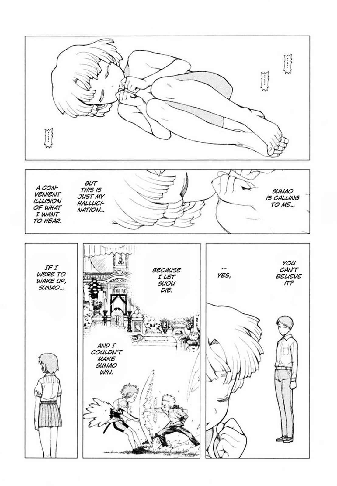 Tsugumomo Chap 48 - Next Chap 49