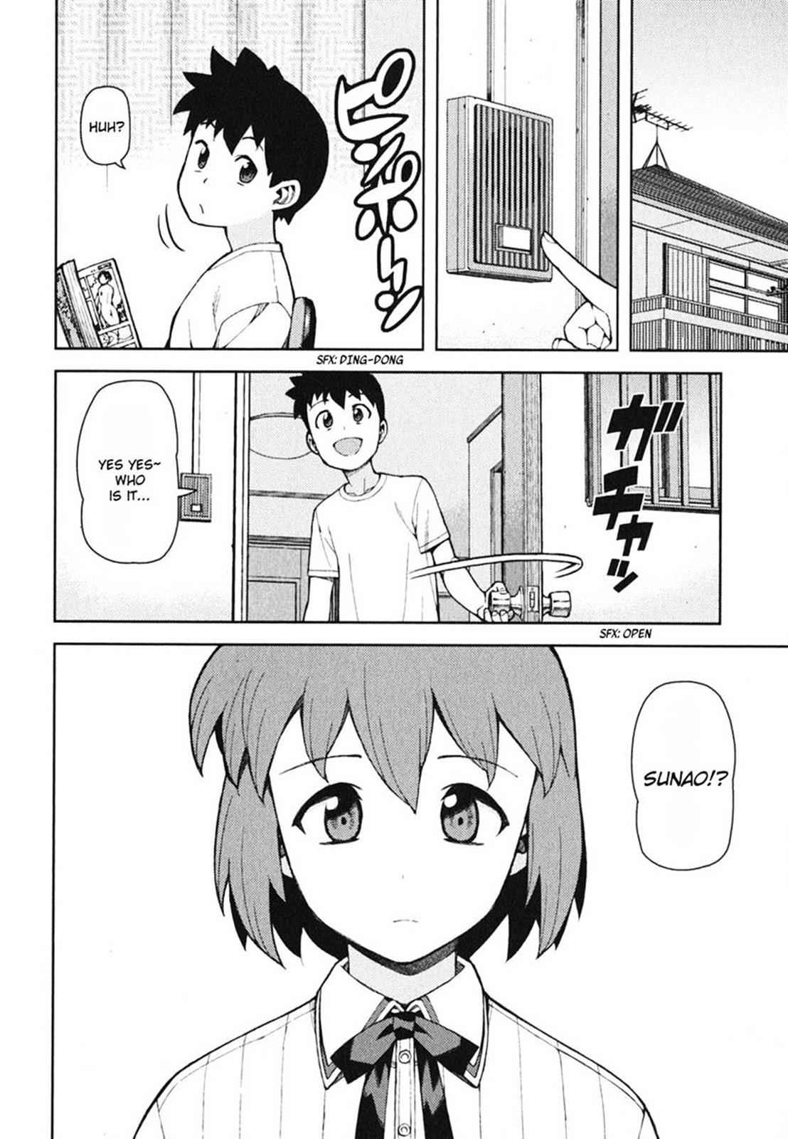 Tsugumomo Chap 48 - Next Chap 49