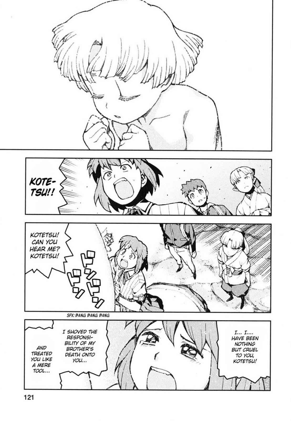 Tsugumomo Chap 48 - Next Chap 49