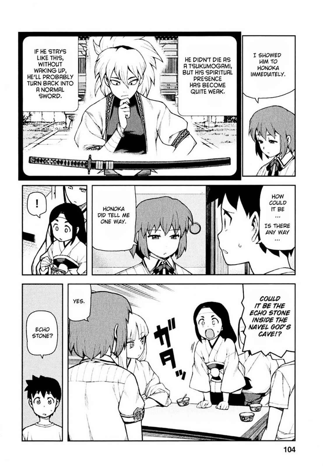 Tsugumomo Chap 48 - Next Chap 49