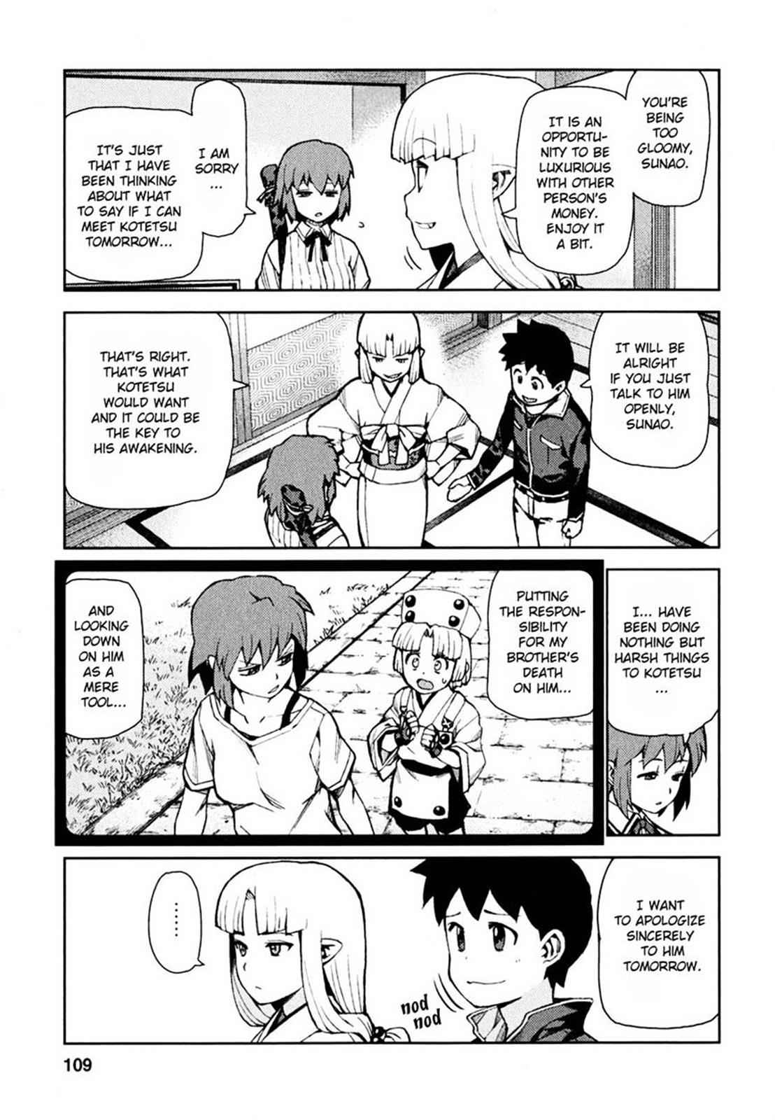 Tsugumomo Chap 48 - Next Chap 49