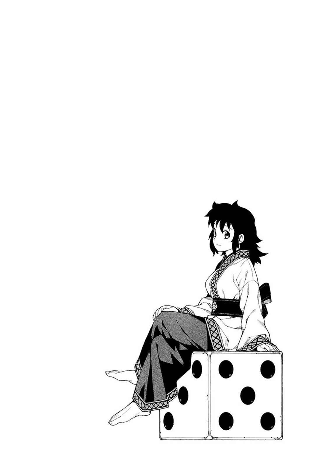 Tsugumomo Chap 49 - Next Chap 50