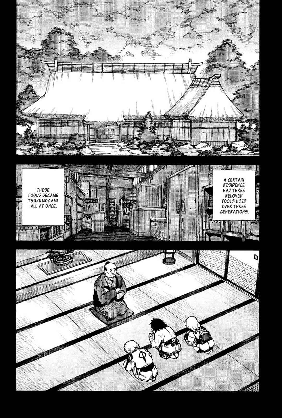 Tsugumomo Chap 49 - Next Chap 50