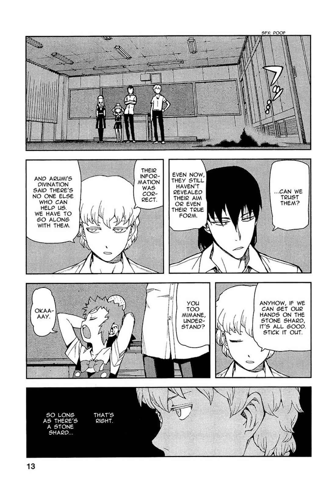 Tsugumomo Chap 49 - Next Chap 50